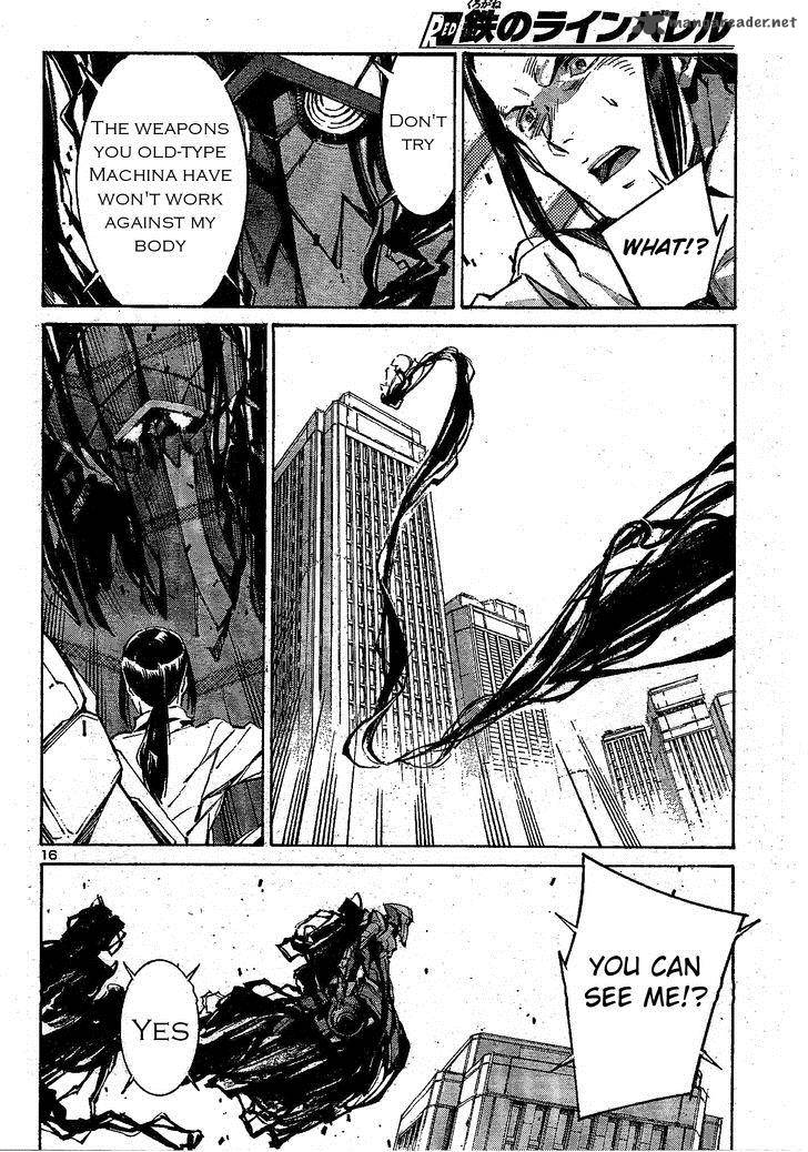 kurogane_no_linebarrel_105_16