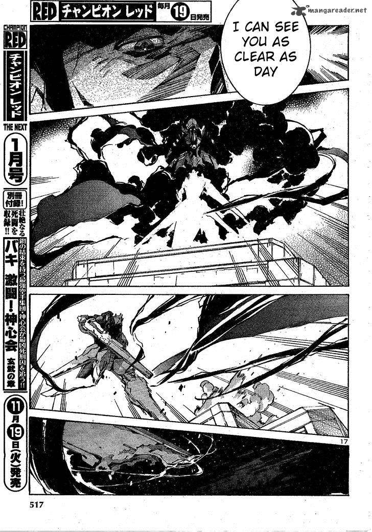kurogane_no_linebarrel_105_17