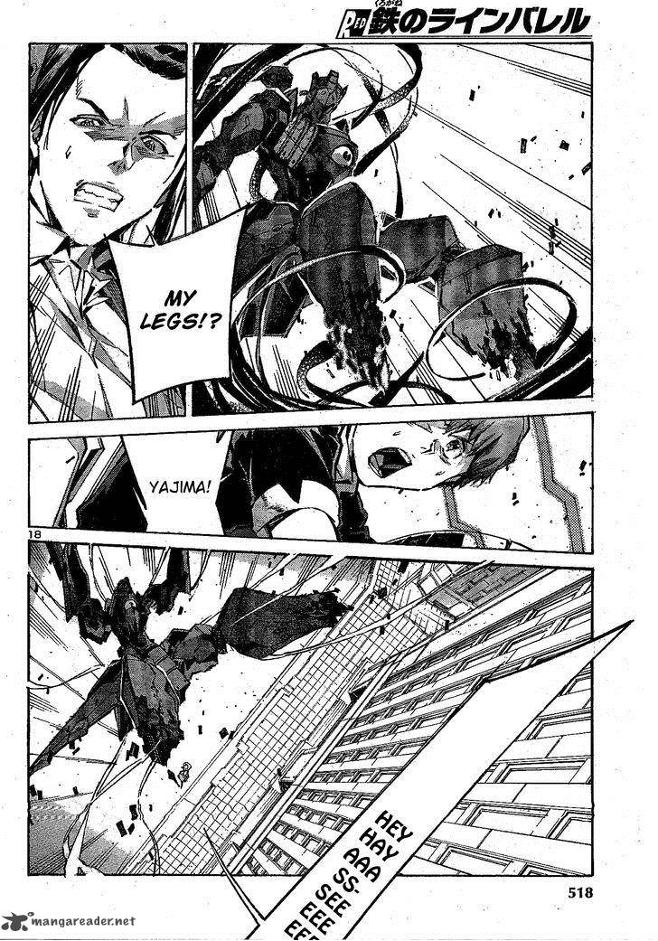 kurogane_no_linebarrel_105_18