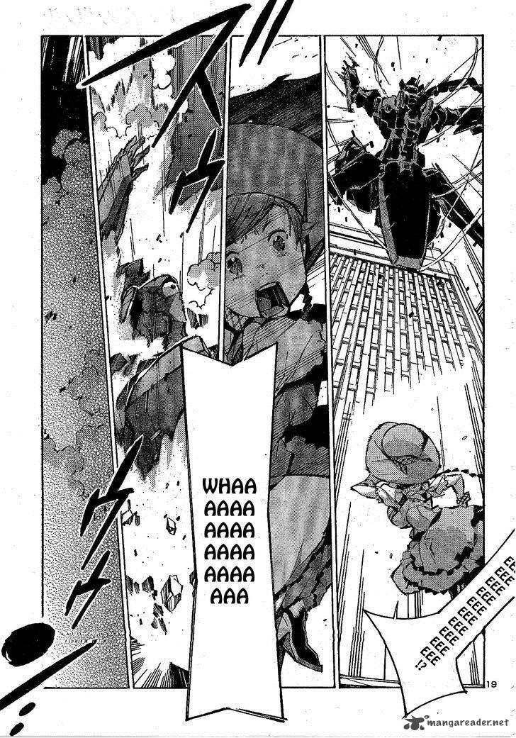 kurogane_no_linebarrel_105_19
