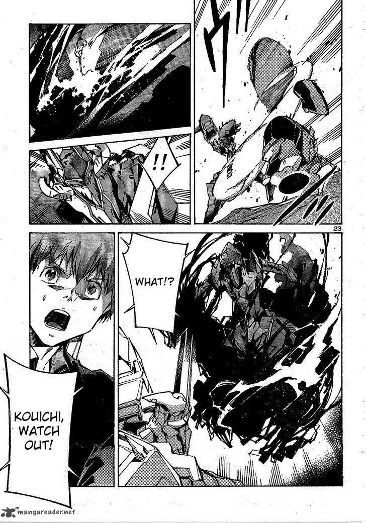 kurogane_no_linebarrel_105_23