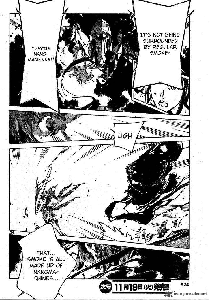 kurogane_no_linebarrel_105_24