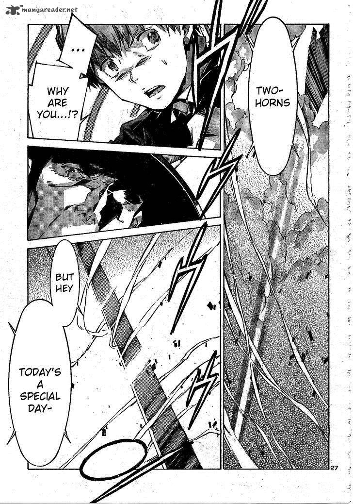 kurogane_no_linebarrel_105_27
