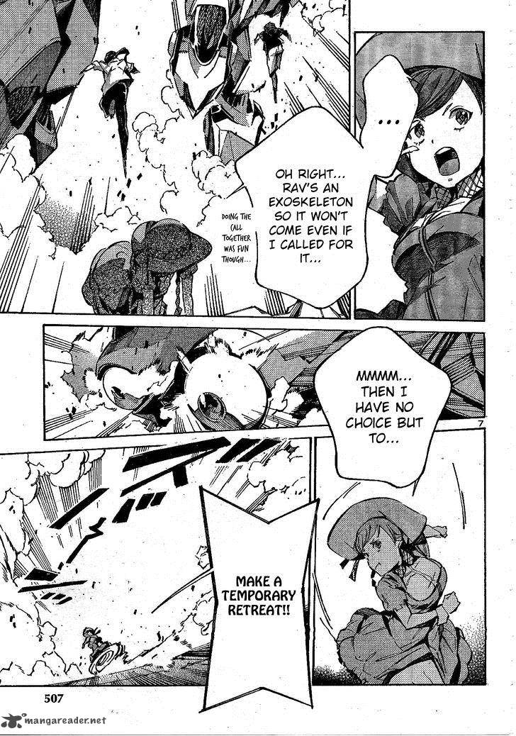 kurogane_no_linebarrel_105_7
