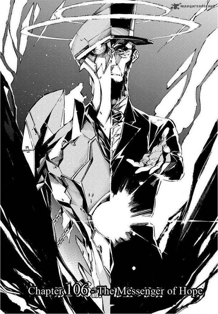 kurogane_no_linebarrel_106_1