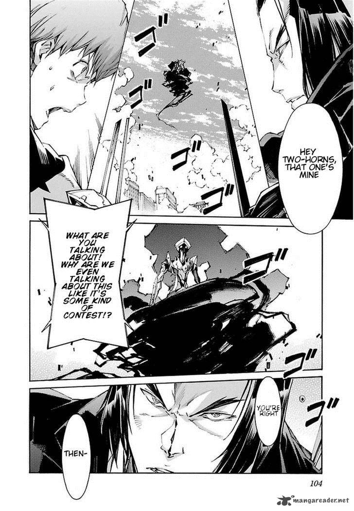 kurogane_no_linebarrel_106_12