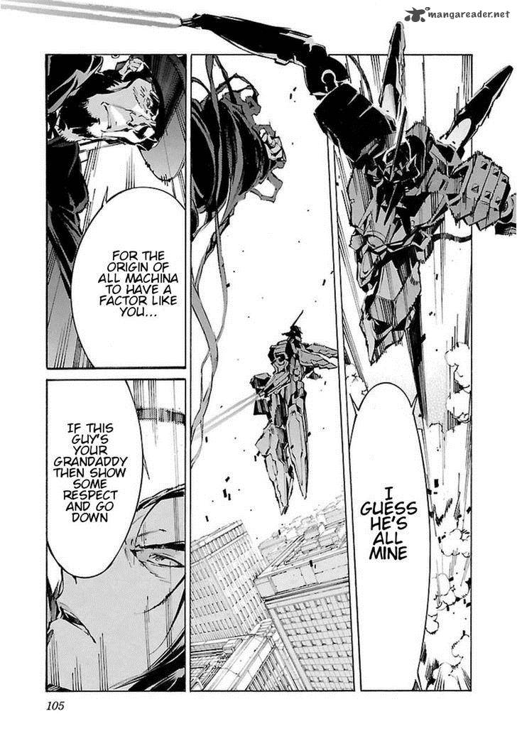 kurogane_no_linebarrel_106_13