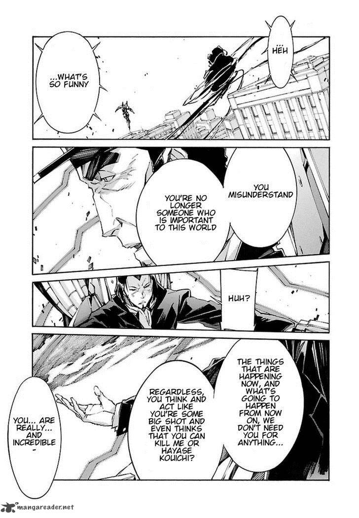 kurogane_no_linebarrel_106_15
