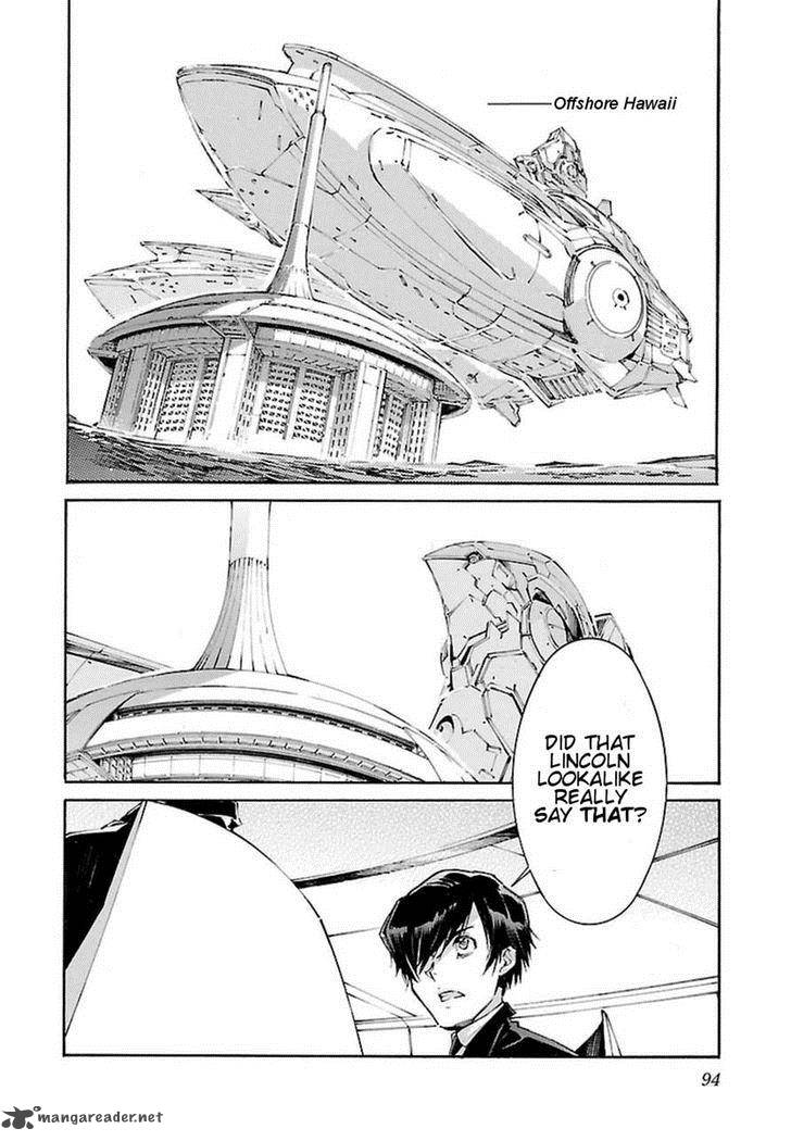 kurogane_no_linebarrel_106_2