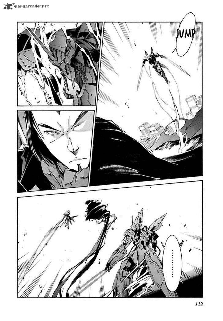 kurogane_no_linebarrel_106_20