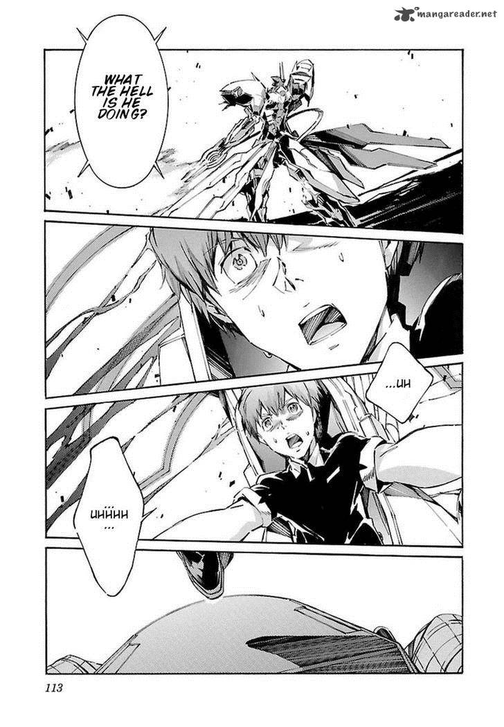 kurogane_no_linebarrel_106_21