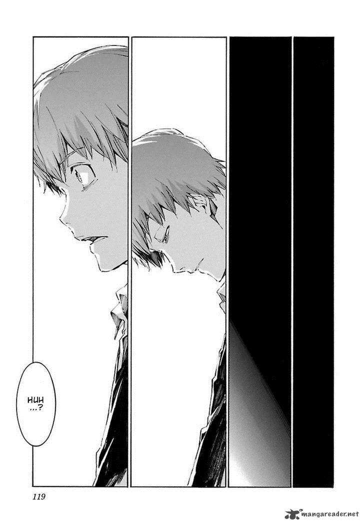kurogane_no_linebarrel_106_26