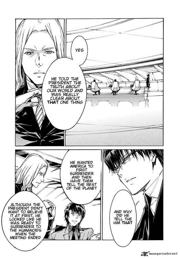 kurogane_no_linebarrel_106_3