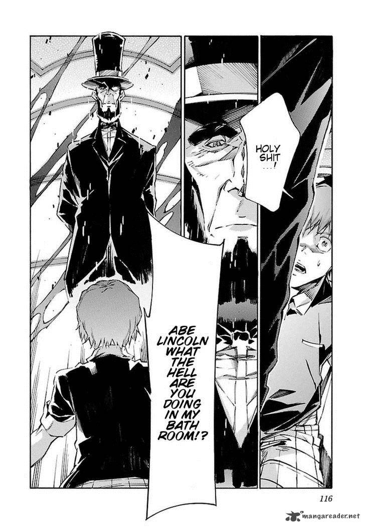 kurogane_no_linebarrel_106_30