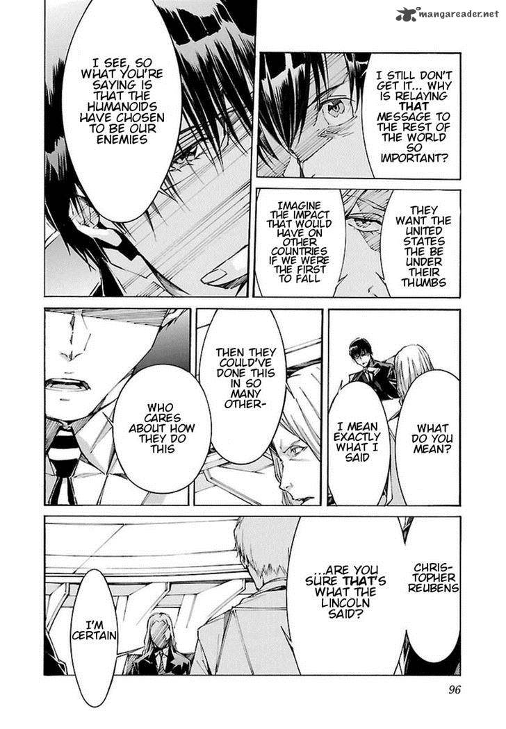 kurogane_no_linebarrel_106_4