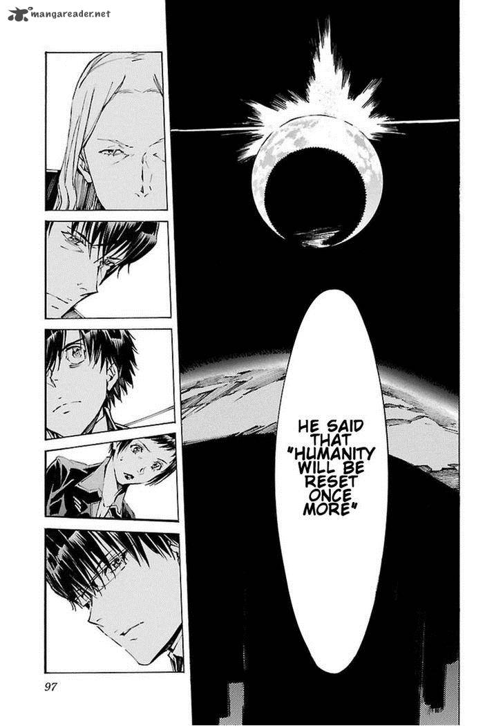 kurogane_no_linebarrel_106_5