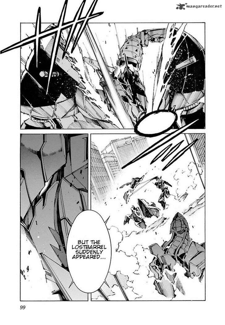 kurogane_no_linebarrel_106_7