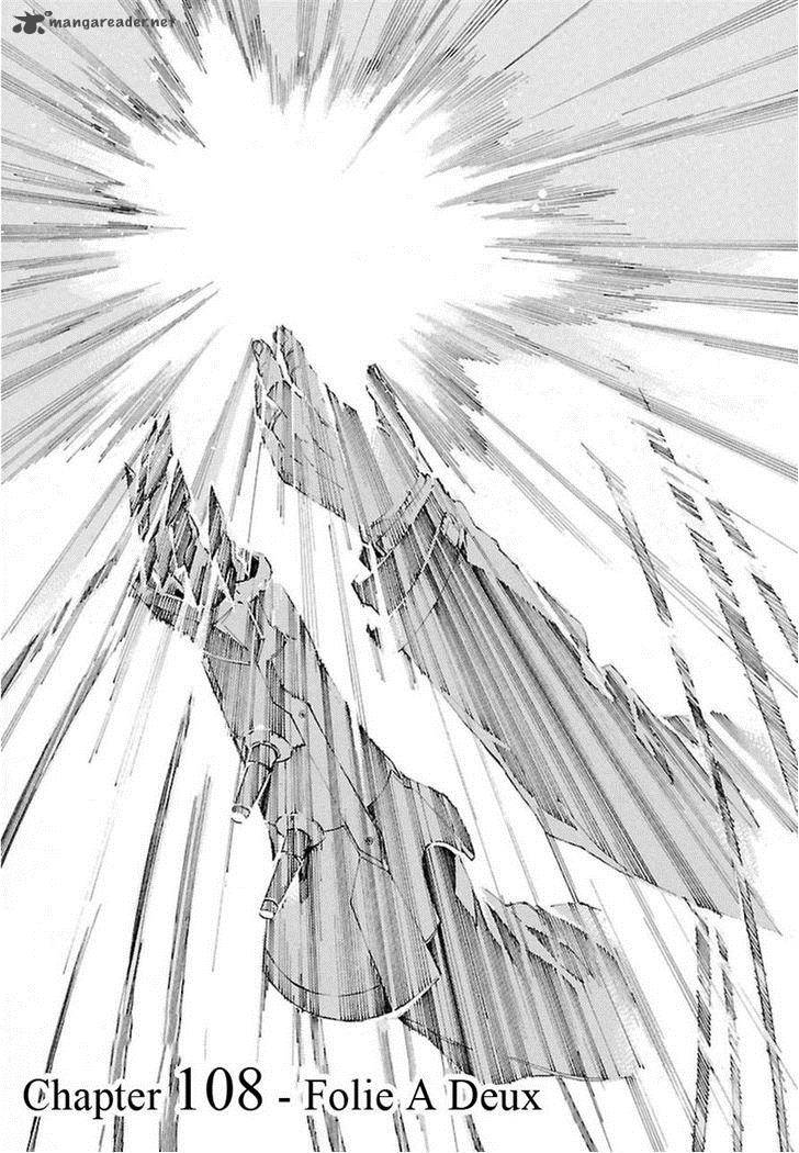 kurogane_no_linebarrel_108_1