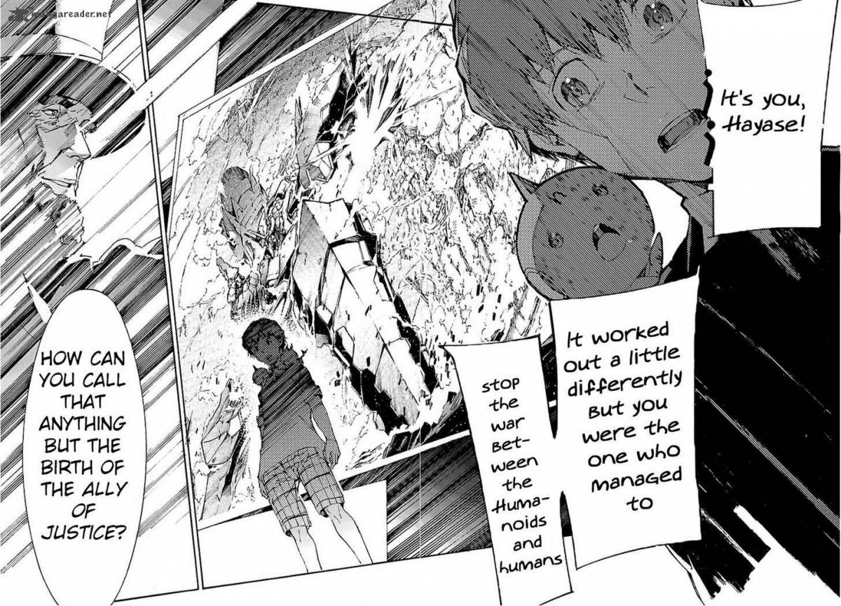 kurogane_no_linebarrel_108_10