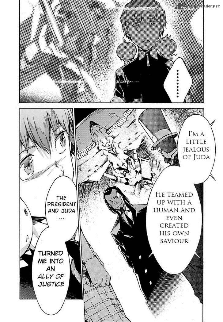 kurogane_no_linebarrel_108_11