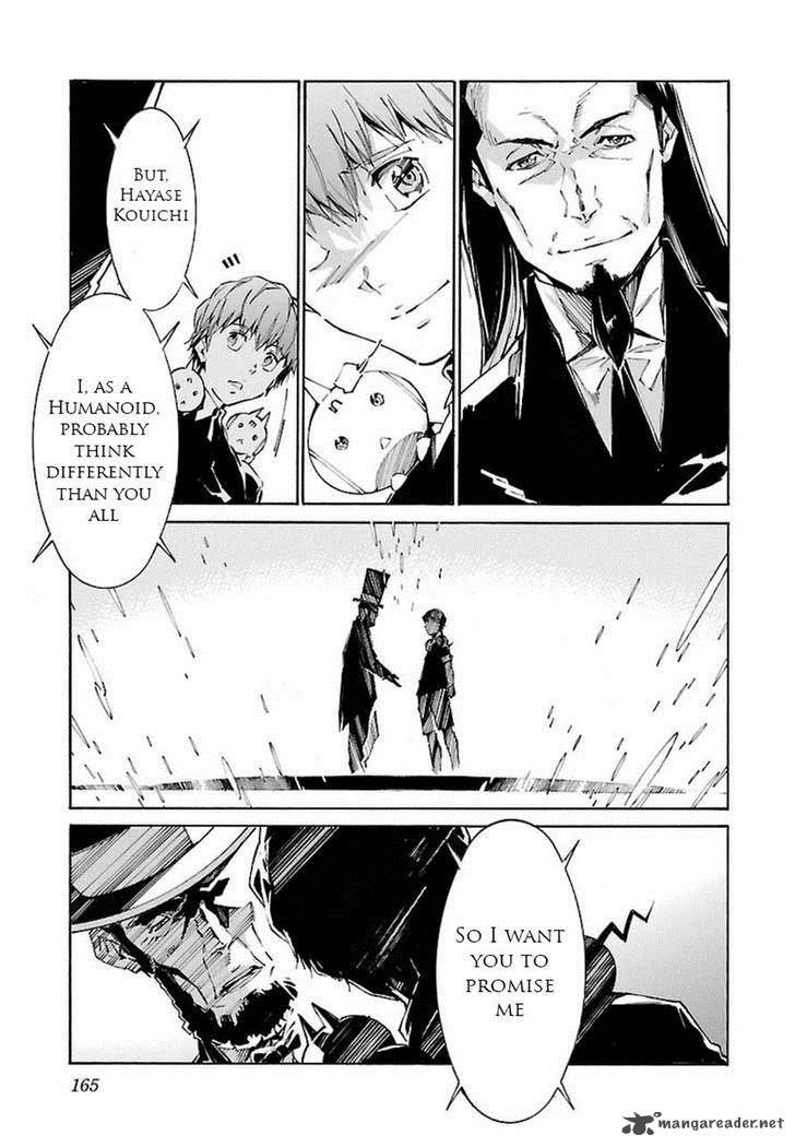 kurogane_no_linebarrel_108_12