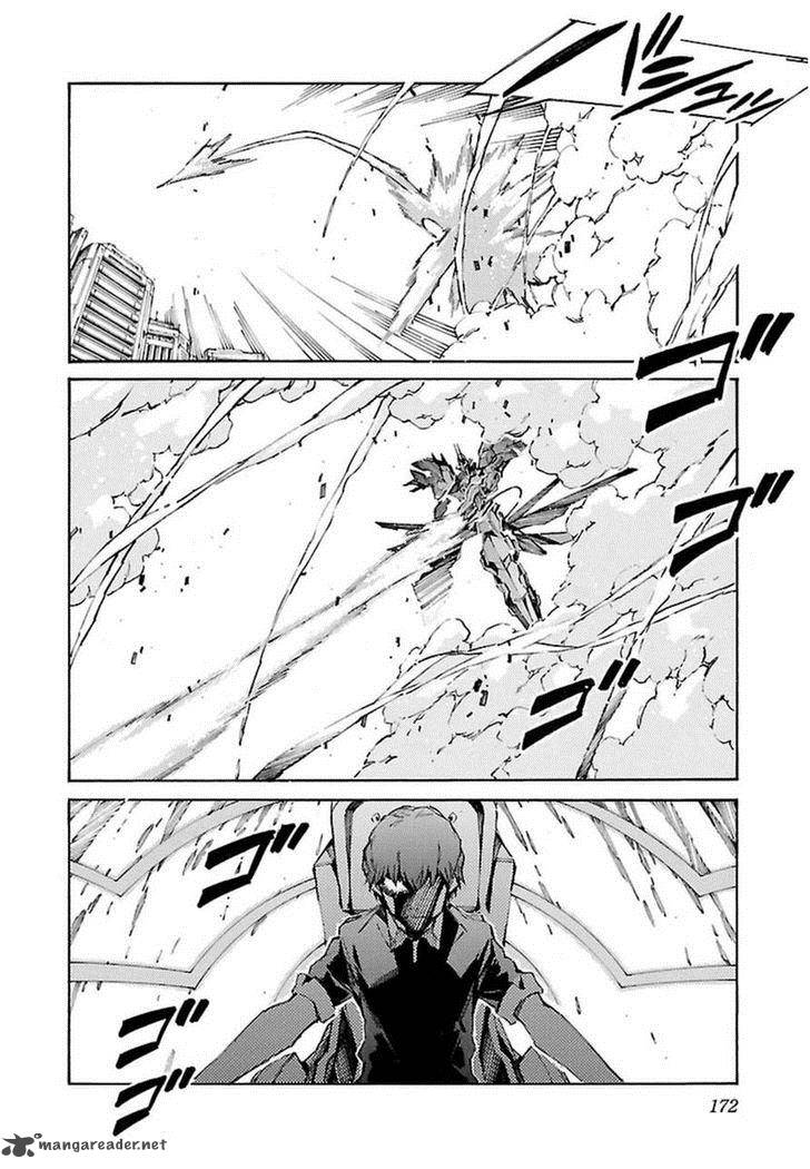 kurogane_no_linebarrel_108_19