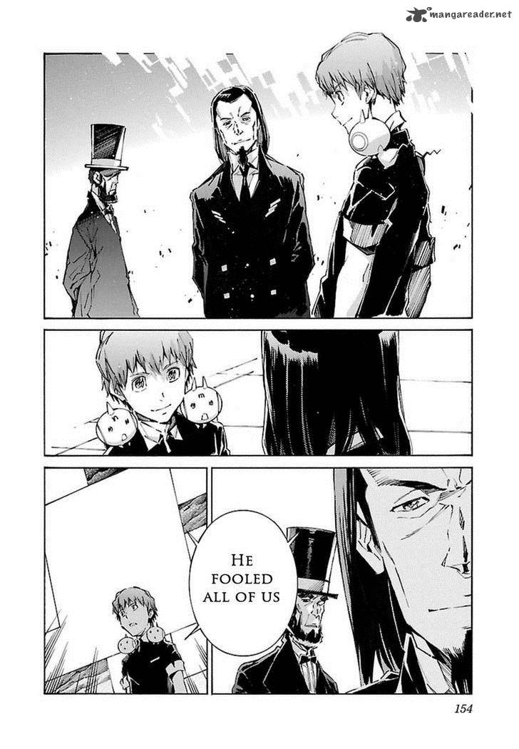 kurogane_no_linebarrel_108_2