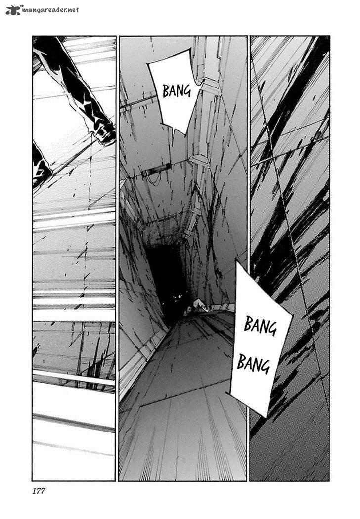 kurogane_no_linebarrel_108_24