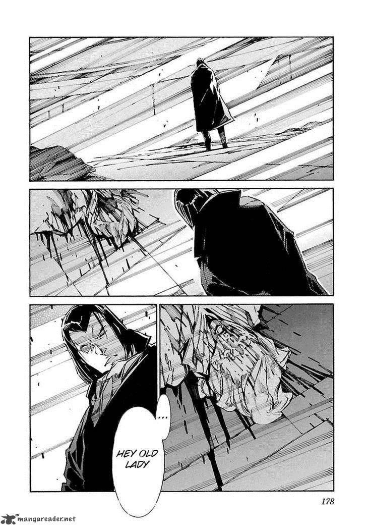 kurogane_no_linebarrel_108_25