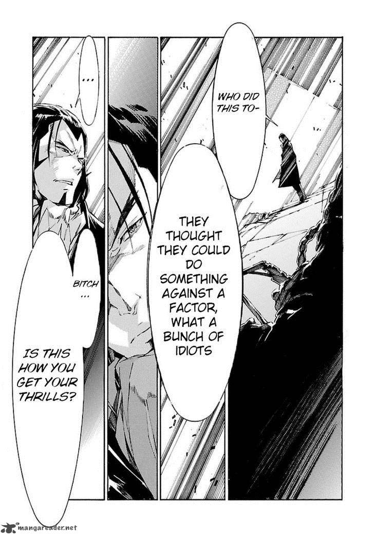kurogane_no_linebarrel_108_26