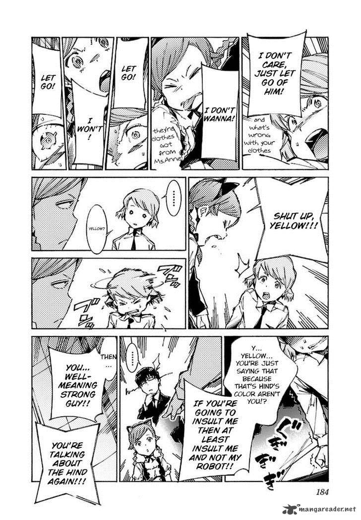 kurogane_no_linebarrel_108_30