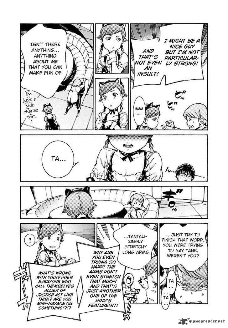 kurogane_no_linebarrel_108_31