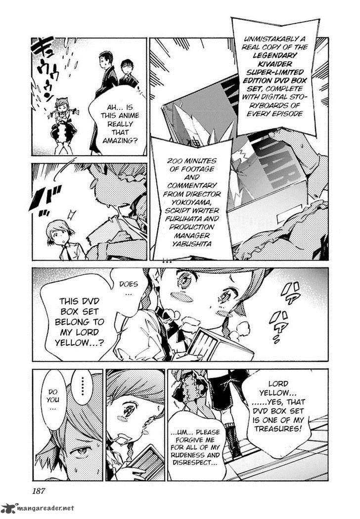 kurogane_no_linebarrel_108_33