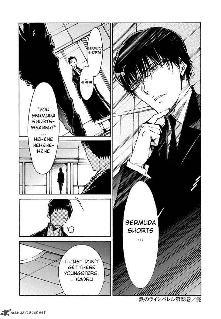 kurogane_no_linebarrel_108_36