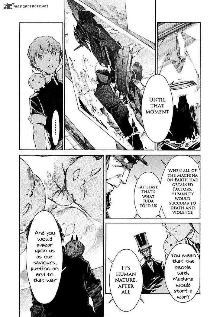 kurogane_no_linebarrel_108_4