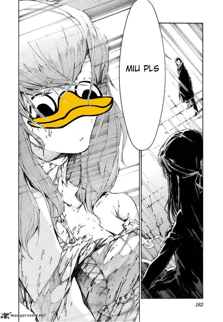 kurogane_no_linebarrel_108_42