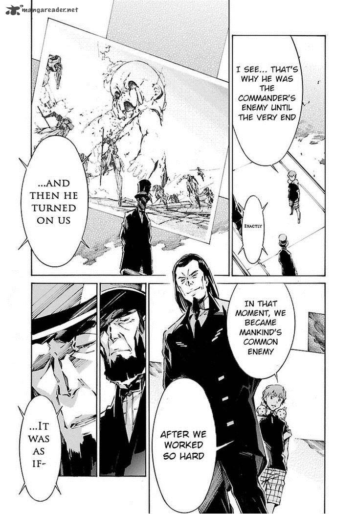 kurogane_no_linebarrel_108_5