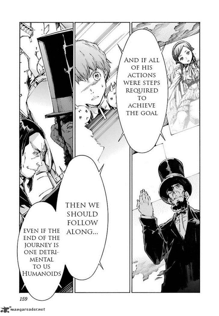 kurogane_no_linebarrel_108_7