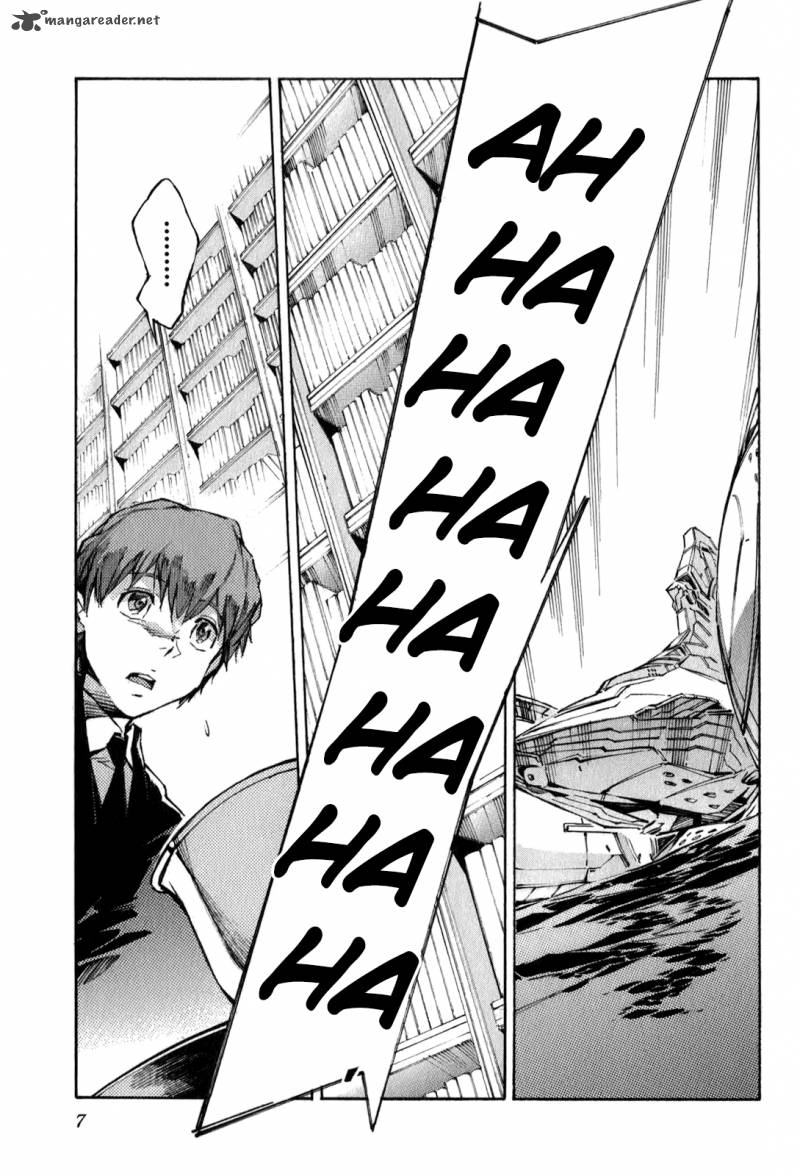 kurogane_no_linebarrel_109_11