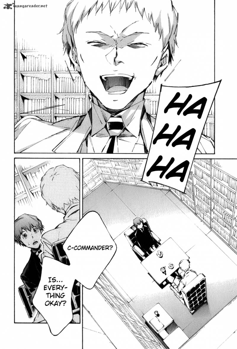 kurogane_no_linebarrel_109_12