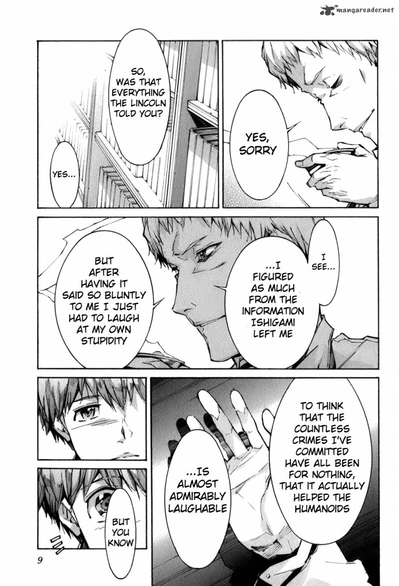 kurogane_no_linebarrel_109_13
