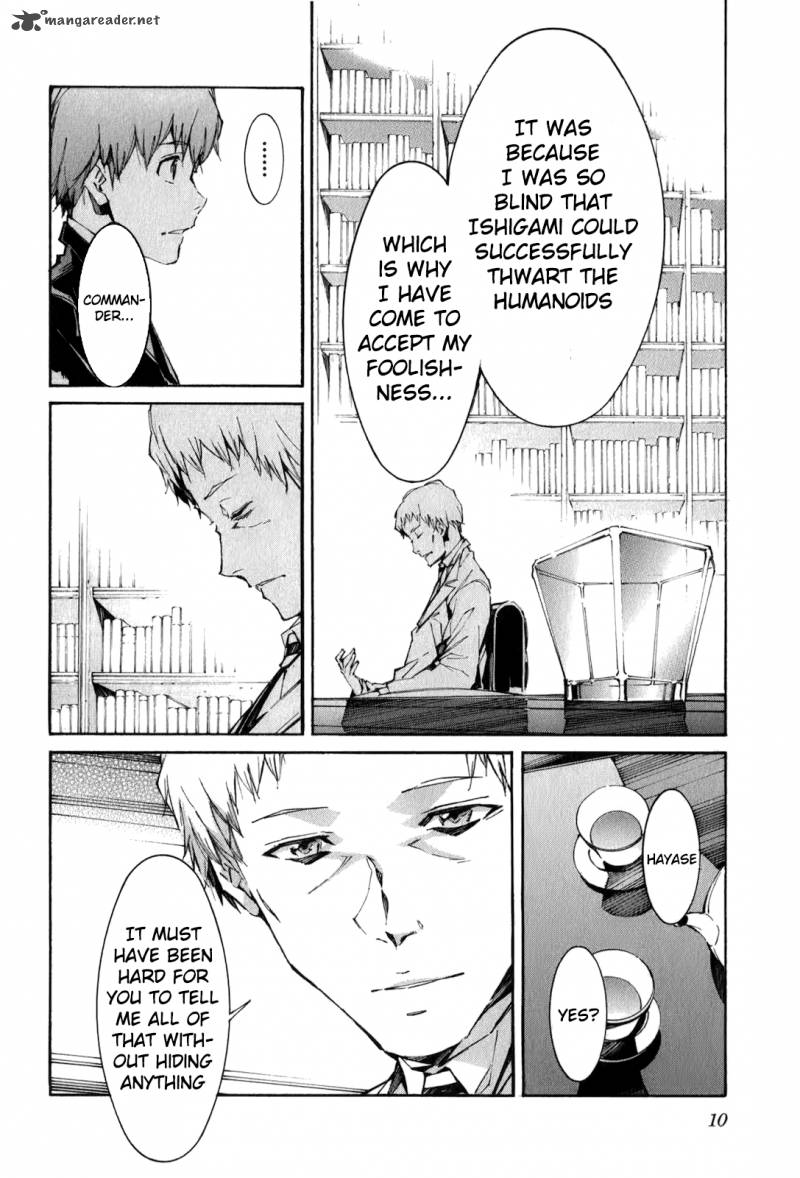 kurogane_no_linebarrel_109_14