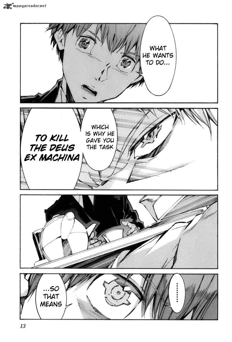 kurogane_no_linebarrel_109_17