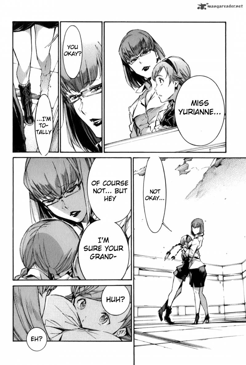kurogane_no_linebarrel_109_20