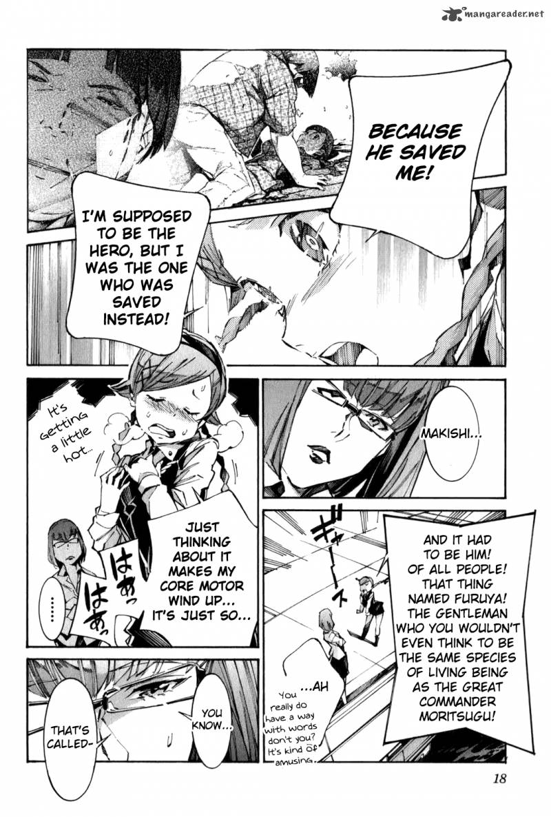 kurogane_no_linebarrel_109_22