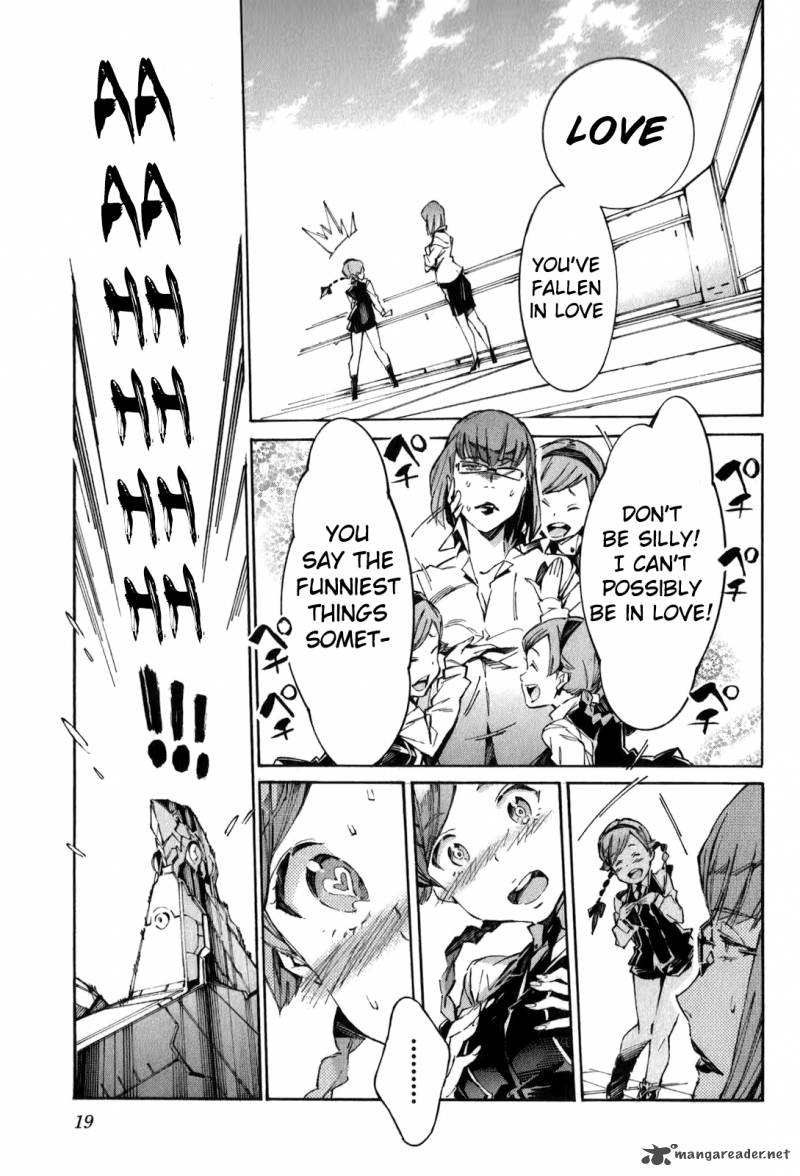 kurogane_no_linebarrel_109_23