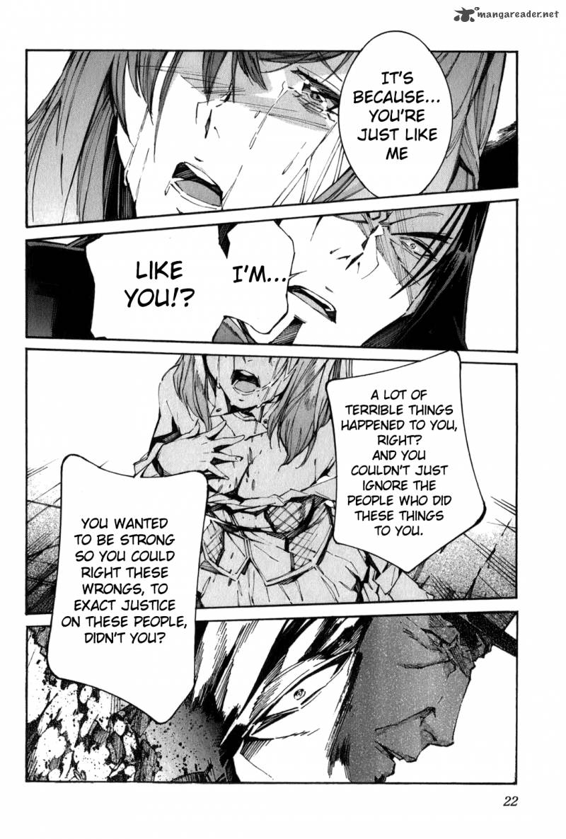 kurogane_no_linebarrel_109_26
