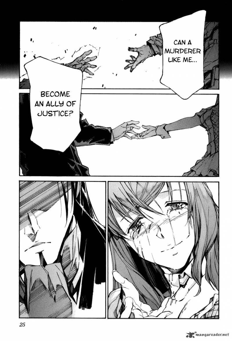 kurogane_no_linebarrel_109_29