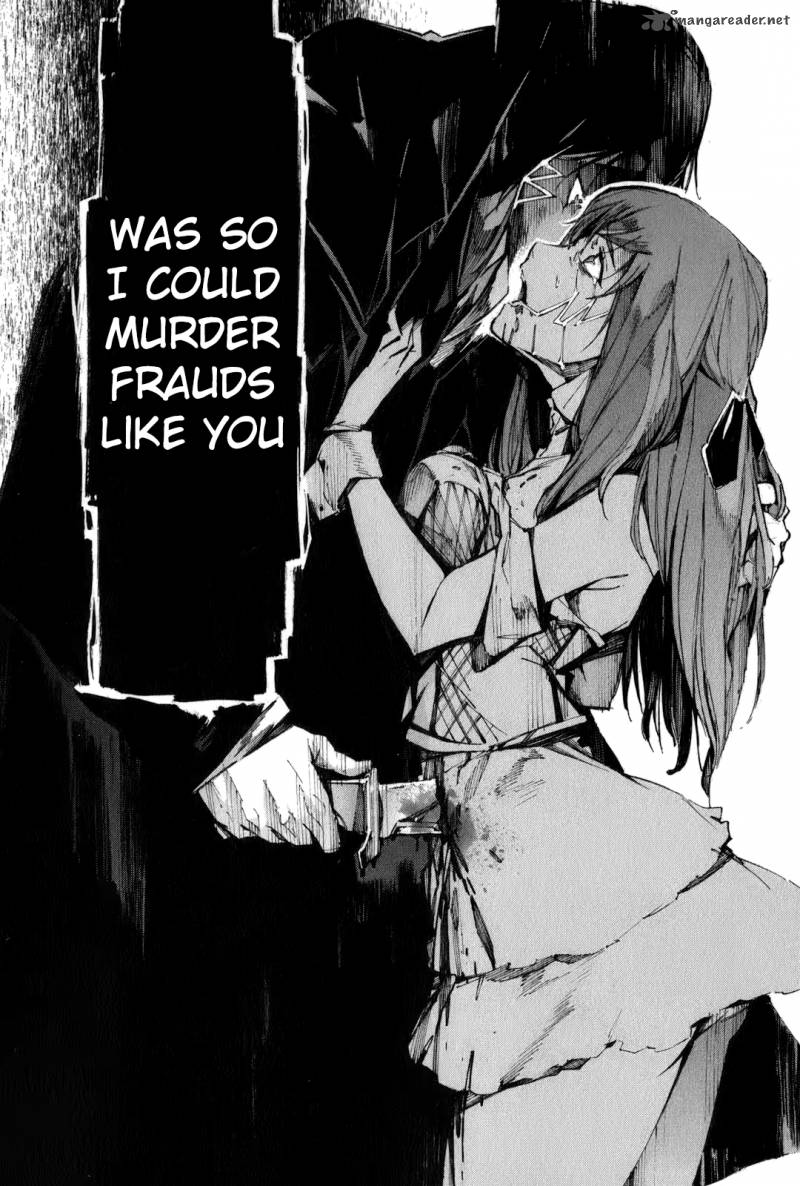 kurogane_no_linebarrel_109_35