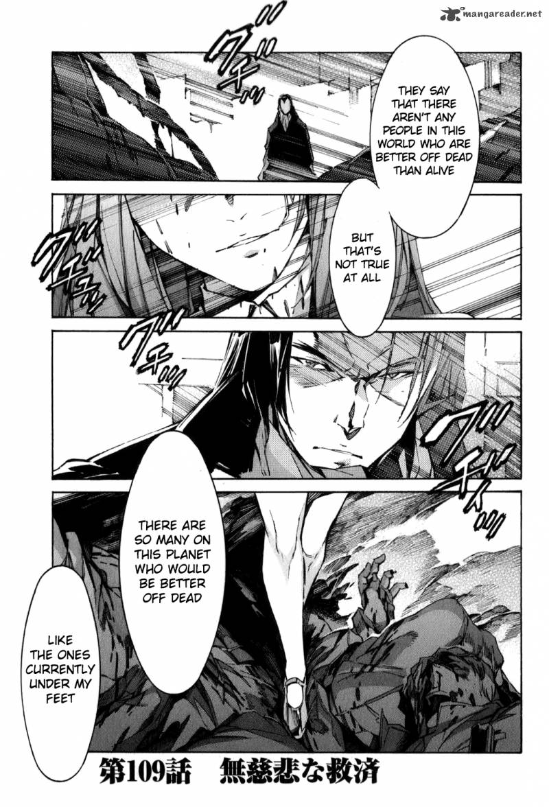 kurogane_no_linebarrel_109_7
